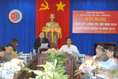 Đắk Nông và Muldulkiri xây đường biên giới hòa bình, hữu nghị