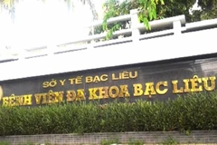 Công an Bạc Liêu thông tin về việc sản phụ dưới 16 tuổi sinh con