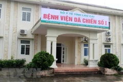 Bệnh viện dã chiến số 1, nơi điều trị các bệnh nhân mắc COVID-19 của tỉnh Lào Cai. (Ảnh: TTXVN phát)
