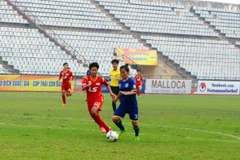 (Ảnh chỉ có tính minh họa: Đại Nghĩa/TTXVN)