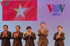 Chương trình phát thanh tiếng Hàn - VOV Korean chính thức phát sóng