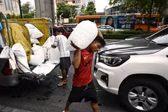 (Ảnh minh họa: AFP/TTXVN)