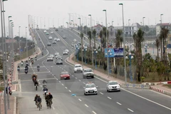 Ảnh minh họa. (Nguồn: TTXVN)