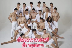 Đội ngũ giao hàng toàn "trai đẹp 6 múi" của 76 Garage. (Ảnh: Facebook)