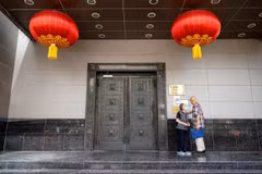 Tổng lãnh sự quán Trung Quốc tại thành phố Houston. (Ảnh: AP)
