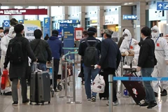 Ảnh minh họa. (Nguồn: Yonhap/TTXVN)