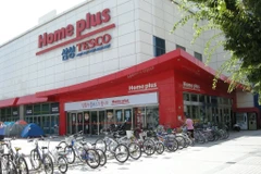 Một siêu thị thuộc chuỗi Homeplus ở Hàn Quốc. (Ảnh: Retail Asia)