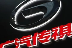 Ảnh minh họa. (Nguồn: lemonde.fr)