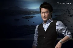 Nam tài tử Cổ Thiên Lạc. (Nguồn: Internet)