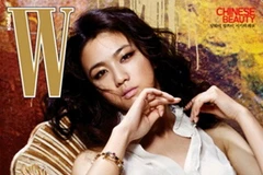 Thang Duy. (Nguồn: Internet)