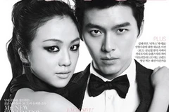 Thang Duy và Hyun Bin. (Nguồn: Internet)