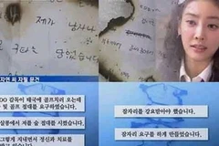 Jang Ja Yeon và di thư. (Internet)