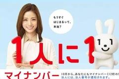 Quảng cáo của chính phủ khuyến khích người dân đăng ký nhận thẻ My number.