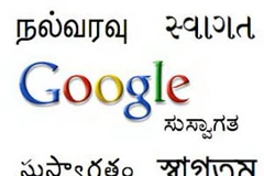 Ảnh minh họa. (Nguồn: Internet)