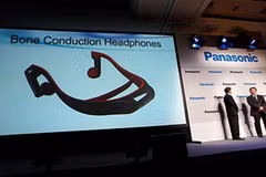 Thiết bị "não nghe" của Panasonics. (Nguồn: AP)
