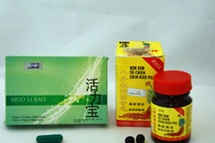Thuốc Huo Li Bao (trái) bị cấm lưu hành. (Nguồn: Internet)