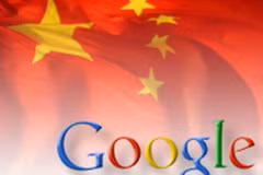 (Ảnh minh họa: trendsupdates.com)