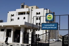 Trụ sở Đảng Baath ở phía Nam thị trấn Daraa, Syria. (Nguồn: Getty Images)