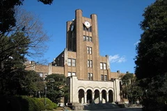 Đại học Tokyo là đại diện duy nhất của châu Á nằm trong top 10 trường đại học hàng đầu thế giới. (Nguồn: Internet)