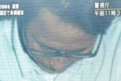 Hình ảnh của Katsuya Takahashi, thành viên cũ của AUM, bị bắt hôm 15/6. (Nguồn: AP)