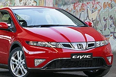 2012 Honda Civic. (Nguồn: Internet)