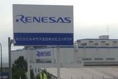 Ảnh minh họa. (Nguồn: ajw.asahi.com)