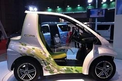 Toyota COMS. (Nguồn: Internet)