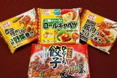 Các gói bánh bao nhân thịt lợn Thiên Dương tại siêu thị Nhật Bản. (Ảnh minh họa: AFP) 