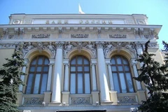 Trụ sở Ngân hàng trung ương Nga. (Nguồn: Internet)