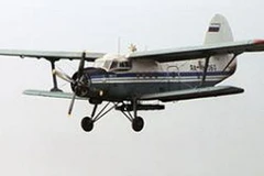 Ảnh chỉ mang tính minh họa. (Nguồn: Daylife)