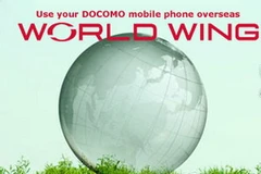 Khu vực phủ sóng World Wing của Docomo đang bị ảnh hưởng. (Nguồn: nttdocomo.co.jp)