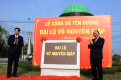 Đại lộ Hậu Giang đổi tên thành Đại lộ Võ Nguyên Giáp