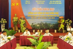 Hội thảo Tổng Bí thư Trần Phú với cách mạng Việt Nam