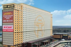 Hiệp hội doanh nghiệp Việt ở Nga tổng kết hoạt động năm 