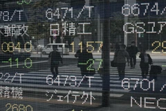 Chứng khoán châu Á tăng giảm trái chiều phiên giao dịch ngày 1/6