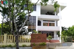 Sở Nội vụ tỉnh Phú Yên. (Nguồn: Vietnamnet.vn)