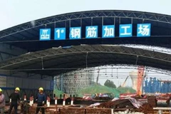 (Nguồn: ghheadlines)