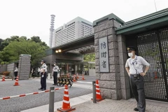 Bộ Quốc phòng Nhật Bản các giải pháp thay thế cho hệ thống phòng thủ tên lửa đất đối đất Aegis. (Nguồn: japantimes.co.jp)