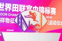 Logo cho Giải vô địch trong nhà điền kinh thế giới Nam Kinh 2020. (Nguồn: worldathletics)