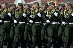 Ảnh minh họa. (Nguồn: AFP/TTXVN)