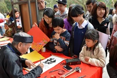 Ngày hội tái hiện không gian tết xưa cho giới trẻ