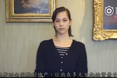 Nữ diễn viên Nhật Bản Kiko Mizuhara. (Nguồn: fyeahkikomizuhara.tumblr.com)