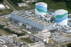 Nhà máy điện hạt nhân Sendai. (Nguồn: japanengnews.wordpress.com)