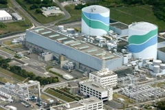 Nhà máy điện hạt nhân Sendai. (Nguồn: japanengnews.wordpress.com)