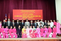 Ảnh minh họa. (Nguồn: TTXVN)