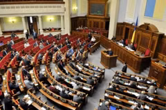 Quốc hội Ukraine. (Nguồn: kyivpost.com)