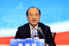 Ông Quý Tương Ỷ. (Nguồn: shine.cn)