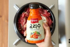 Ảnh minh họa. (Nguồn: cyberspaceandtime.com)