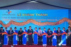 Tập đoàn CJ khánh thành nhà máy nguyên liệu thức ăn chăn nuôi tại Bà Rịa Vũng Tàu (Ảnh: CJ)