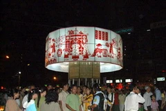 Ảnh chỉ mang tính minh họa. (Nguồn: Internet)